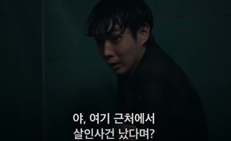 間接話法「다며」