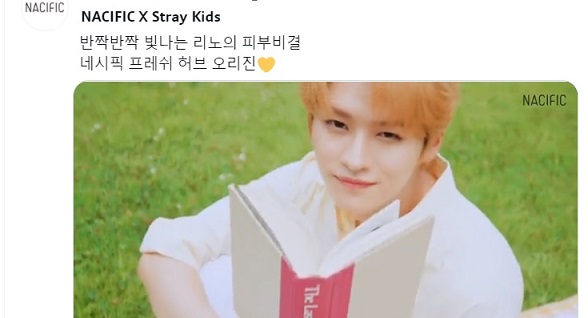 'キラキラ'韓国語で？반짝반짝, 블링블링の意味と使い方