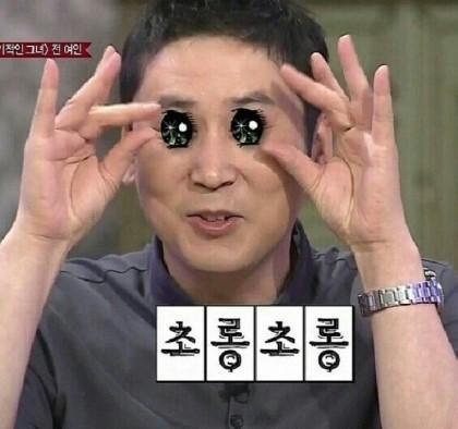 초롱초롱の意味