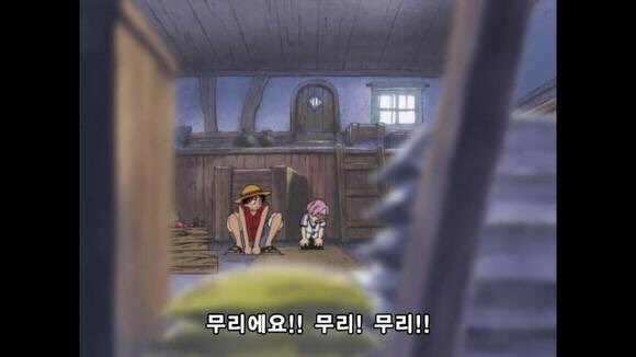 韓国で通じる！日本語と発音が同じ・似ている韓国語 単語