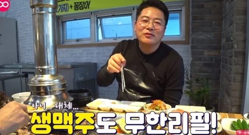 食べ放題 飲み放題 韓国語で 무한리필 무제한の意味と使い方とは でき韓ブログ