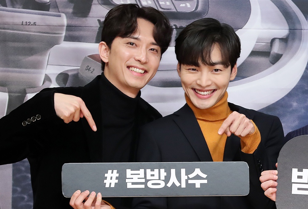 본방사수(ポンバンサス)の意味と使い方