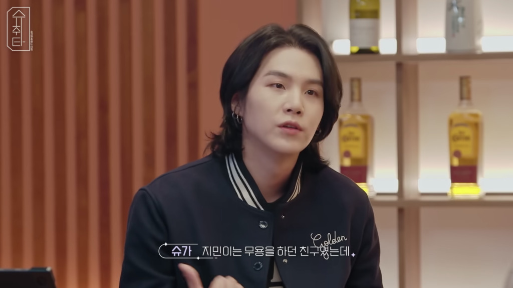 （画像出典：BANGTAN TVユーチューブチャンネル）