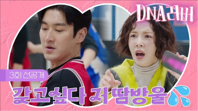 갖고 싶다と가지고 싶다の違いとは？