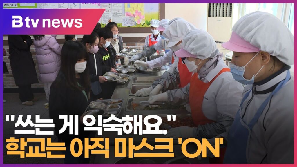 익숙하다の意味