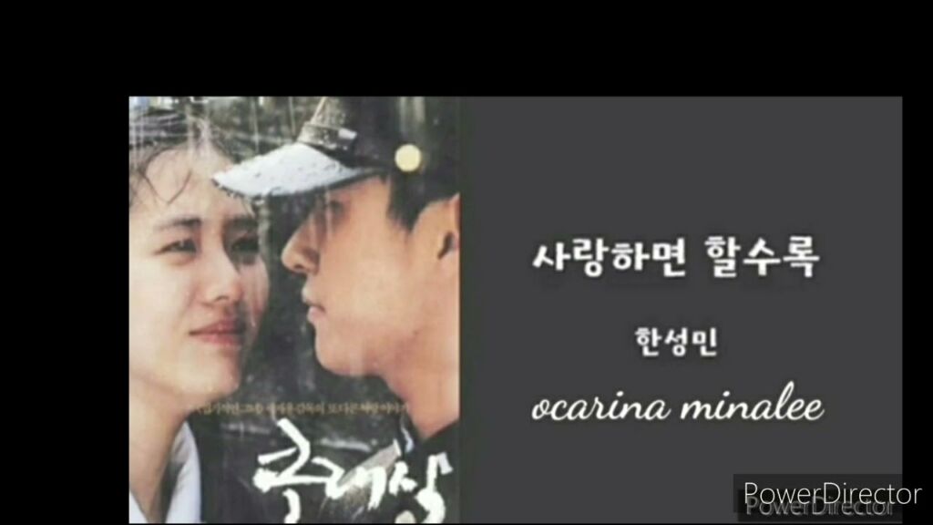 'すればするほど'は韓国語で何?으면 을수록の意味と使い方