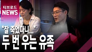 다니요の意味と使い方