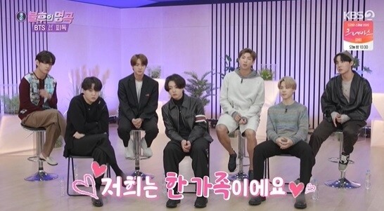 우리(ウリ)と저희(チョヒ)の意味の違いと使い分け BTSの저희(チョヒ)