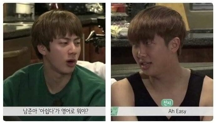 韓国語 아쉽다とは？意味と使い方を例文で解説