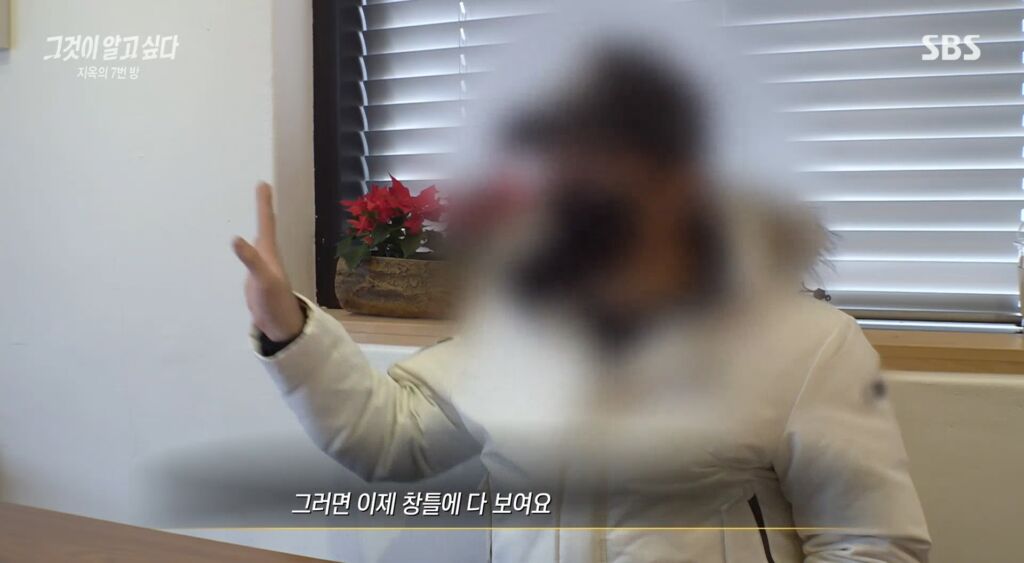 이제（イジェ）の特有の使い方