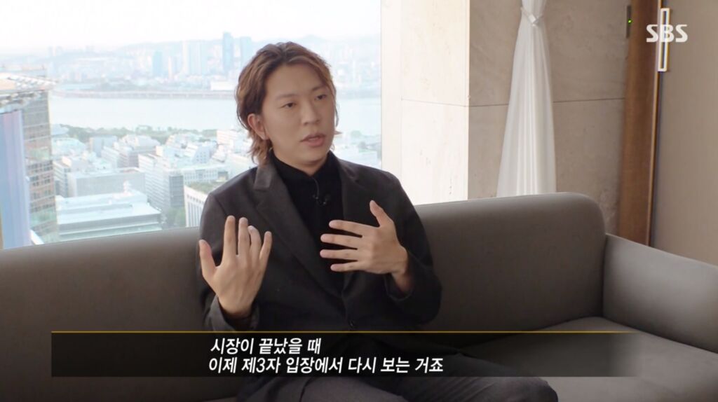 이제（イジェ）の特有の使い方