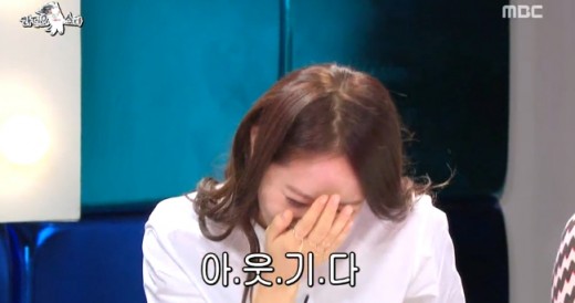 「面白い」韓国語で？재미있다, 재밌다, 웃기다の違いと使い方を例文で解説｜音声付き