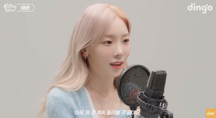 이제（イジェ）の特有の使い方