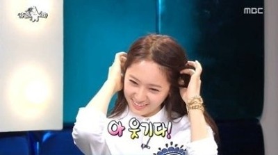 재미있다、웃기다の違い