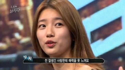 잘생겼다（チャルセンギョッタ）