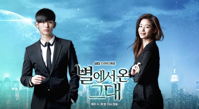 에서, 으로/로(で)の意味の違いと使い方