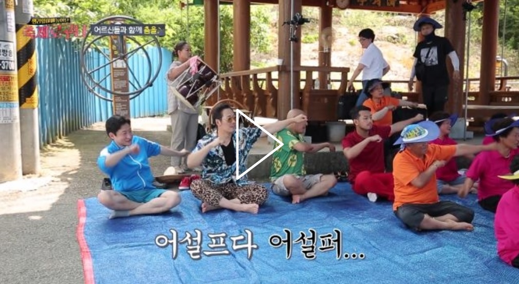 어설프다の意味