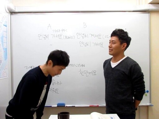 'おはようございます'は韓国語で何?좋은 아침이네요, 안녕하세요の意味の違い