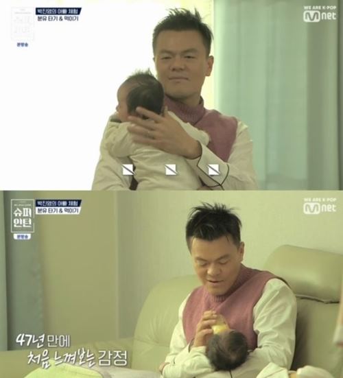 韓国でも大人気！ニジューのアヤカ