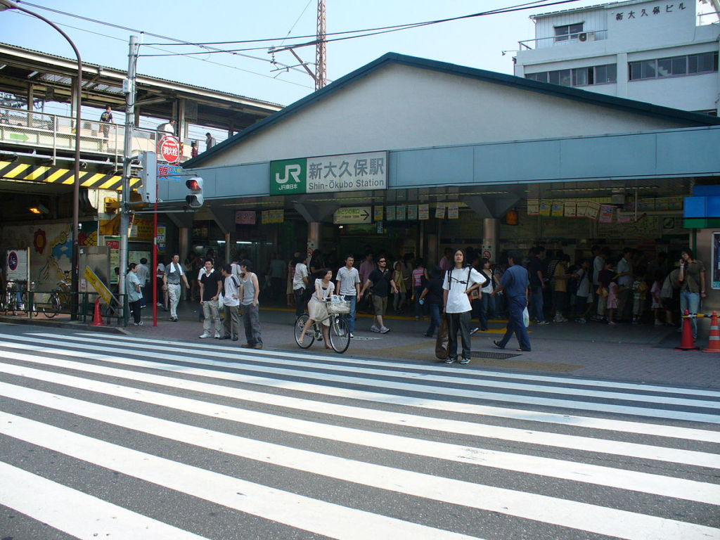 改築前の新大久保駅