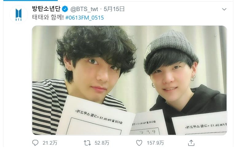 하고, 이랑/랑, 와/과の意味と違い