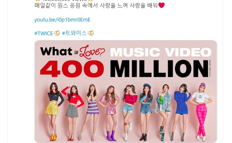 TWICE