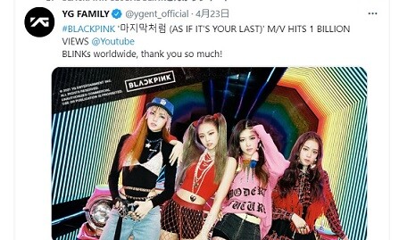 のように：처럼, 같이の意味と使い方