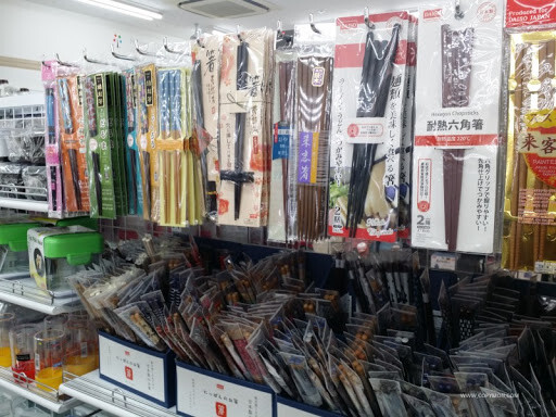 韓国人が喜ぶ日本のお土産：お箸