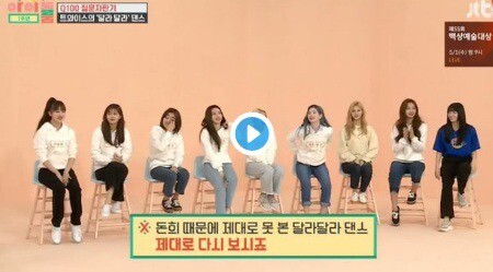 제대로, 똑바로, 잘の意味の違いと使い分け