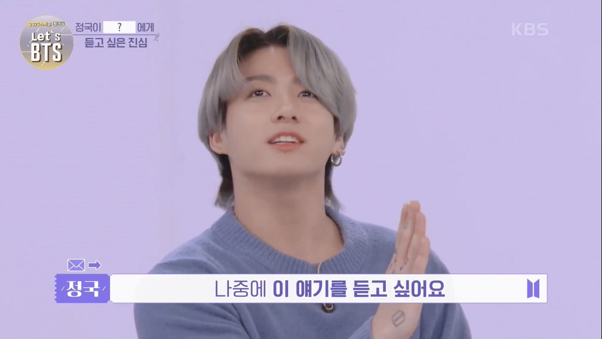 이따가, 나중에(後で)の意味の違いと使い分けを例文で解説【韓国語 初級】