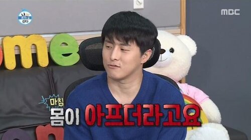 몸の意味と使い方