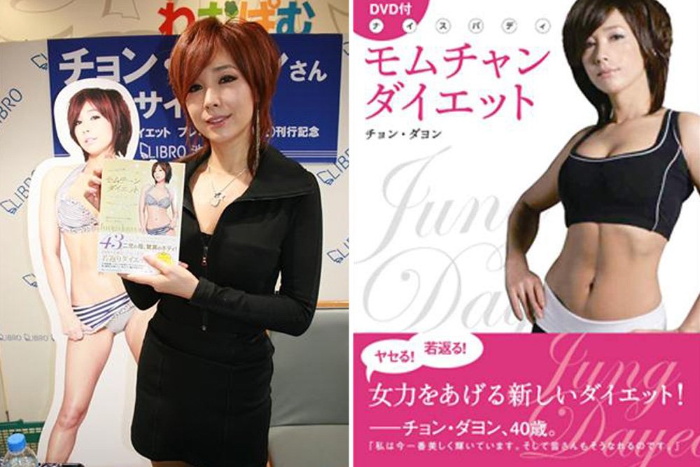 「身」韓国語で？몸, 신체, 신세の違いと使い分け、술로 신세를 망치다の意味