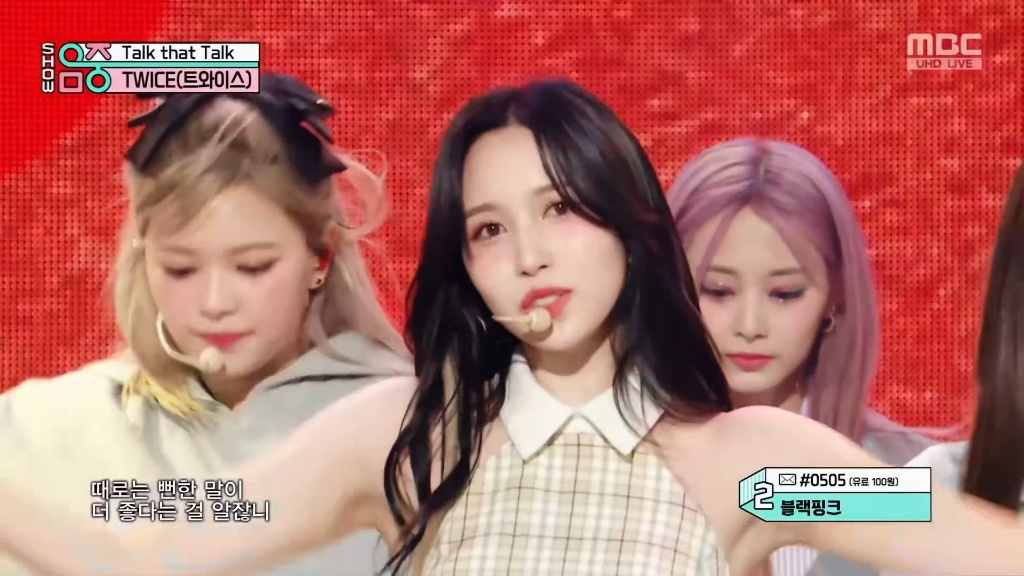 잖아(요)の意味と使い方