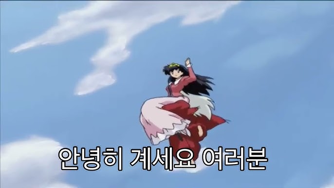 丁寧：안녕히 계세요（アンニョンヒゲセヨ）