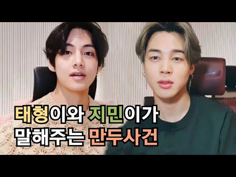 ～이(イ)の意味と使い方