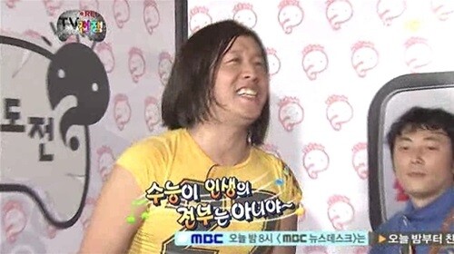 온, 모두, 전부, 다の意味の違いと使い分け