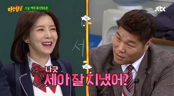 제대로, 똑바로, 잘の意味の違いと使い分け