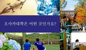 인가요?は丁寧、且つ優しい聞き方