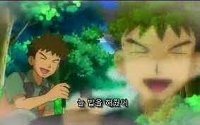 주다, 드리다, 주시다の意味の違いと使い分け