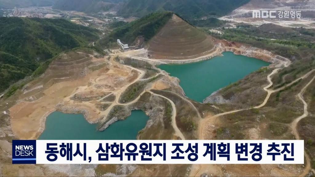 '遊園地'は韓国語で何？유원지, 놀이동산, 놀이공원の意味の違いと使い分けを例文で解説