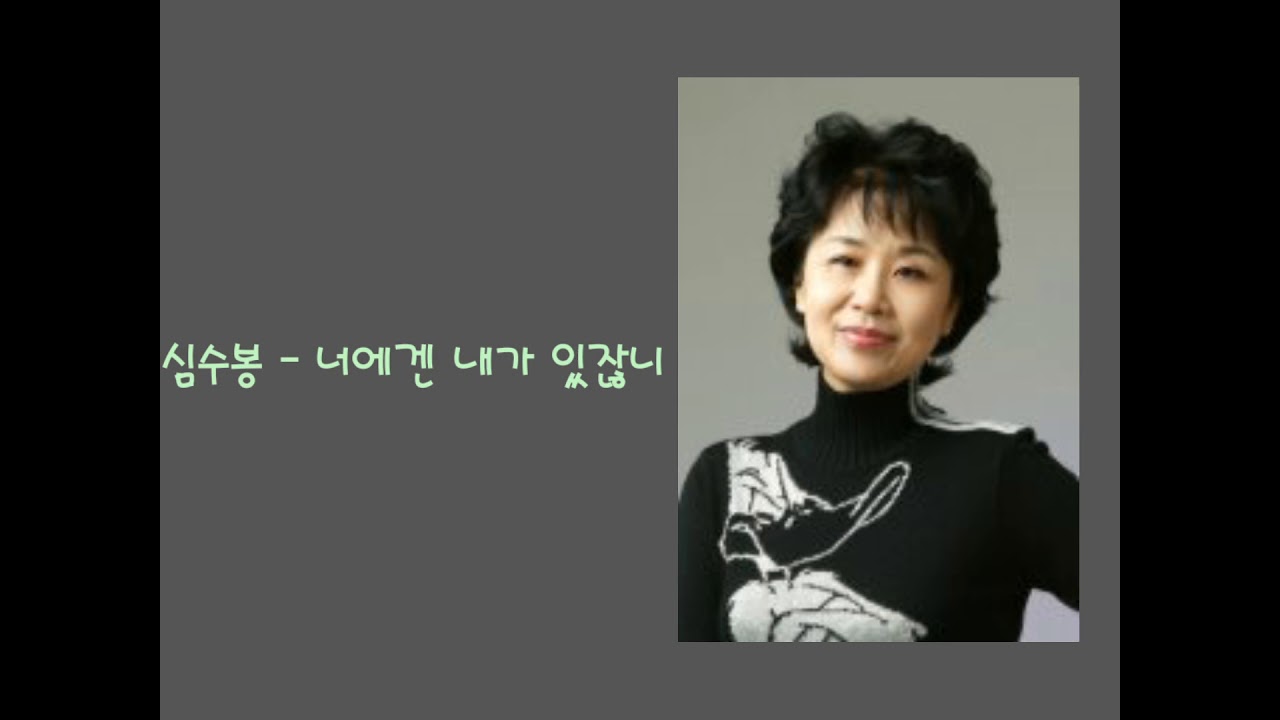 잖니の意味と使い方