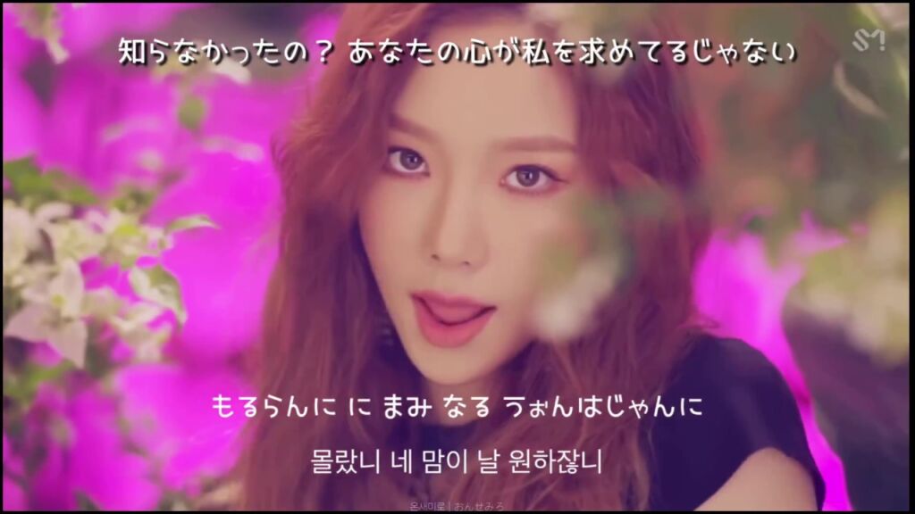 質問の날、잖니の意味と使い方