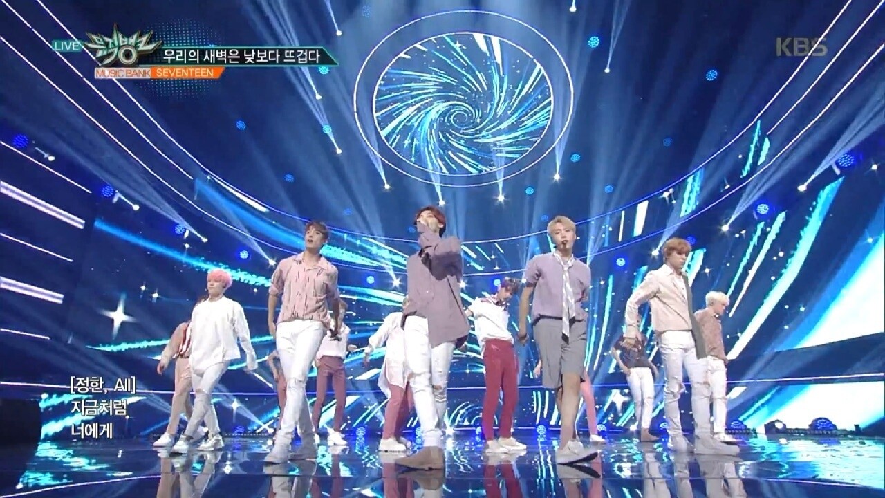 K Popで効率的に韓国語を覚える方法 おすすめの歌手と曲 韓国語 勉強 でき韓ブログ