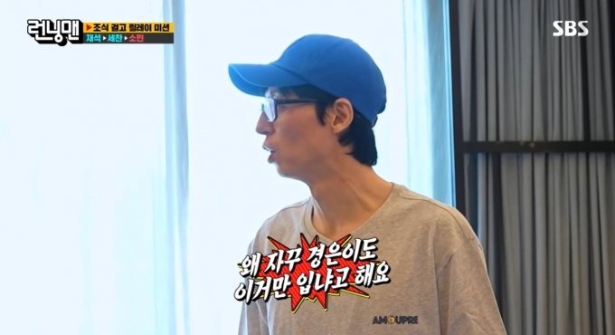 間接話法パターン2「疑問文」