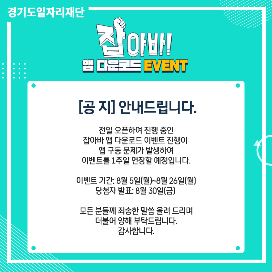 ハムニダ体 합니다 ヘヨ体 해요 の違いと使い分けを例文で解説 韓国語 勉強 初級 でき韓ブログ