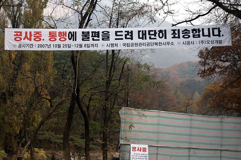 매우, 대단히：非常に、とても、大変