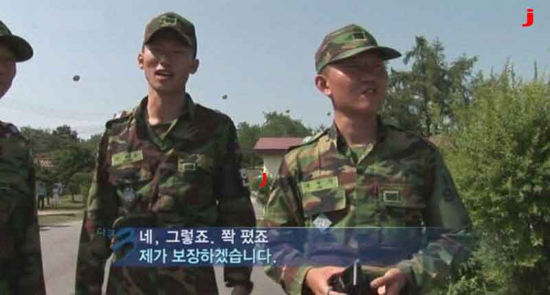 韓国語 겠습니다の使い方