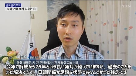 足踏み状態 は韓国語で何 제자리 걸음の意味と使い方 韓国語 単語 中級 でき韓ブログ