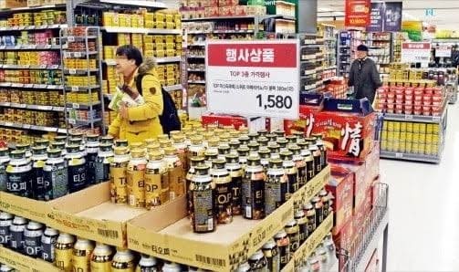 건물(コンムル:建物)/물건(ムルゴン:品物)
