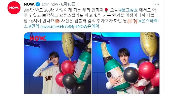 다들の意味の違いと使い分け